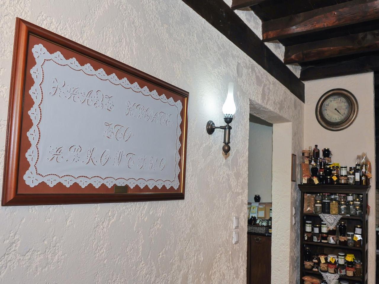 To Archontiko Guesthouse Villa 스타브로우폴리스 외부 사진